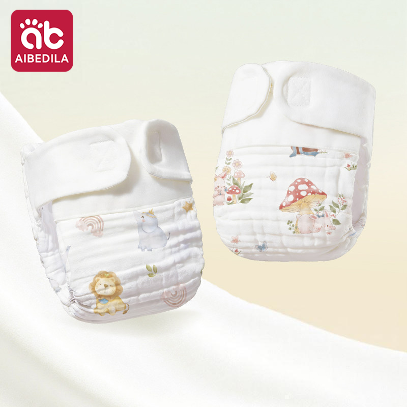 AIBEDILA Reusable Washable Cot - đánh giá và giá Pampers Diaper Premium Care