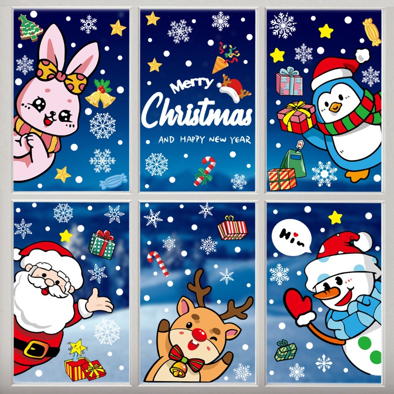 2025 Christmas Decorative Glas - đánh giá và giá Snowflake Window Decal